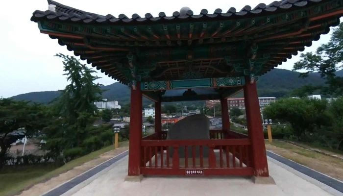 Cangnyeongsinrajinheungwangceoggyeongbi Seuteuriteu Byu Mic 360deg - 창녕군