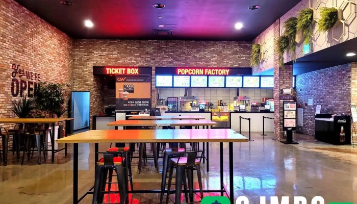 Cgv Gwangjucungjangro Jeonce - 동구