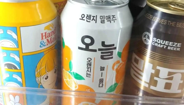 Cu 망원현대점 - 서울특별시