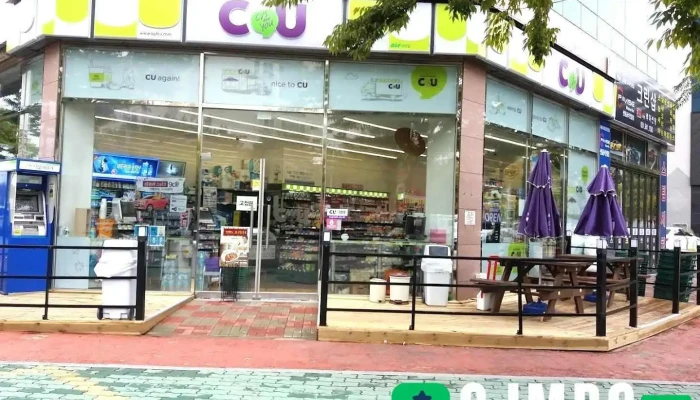 Cu 명지신호점 - 강서구
