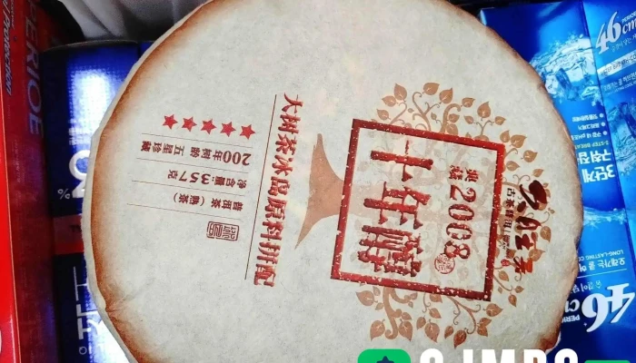 Cu 속초장사점 - 강원특별자치도 속초시