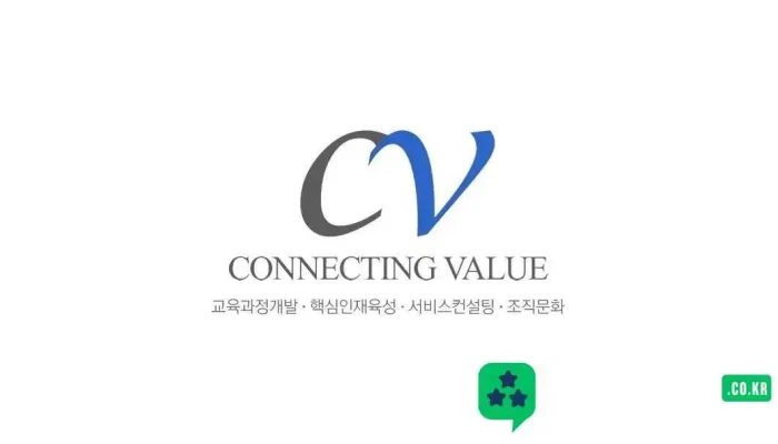 Cv컨설팅 - 남양주시