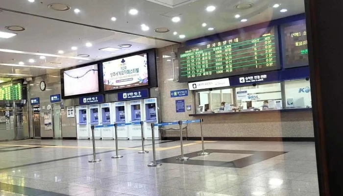 Daegu Jeonce - 북구