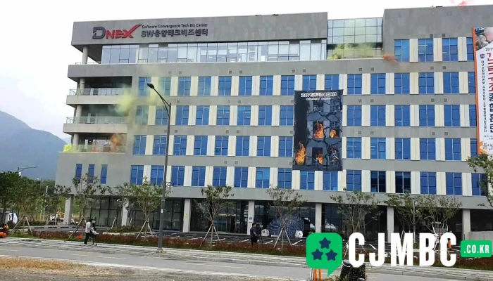 Daegudijiteolhyeogsinjinheungweon Dongyeongsang - 수성구