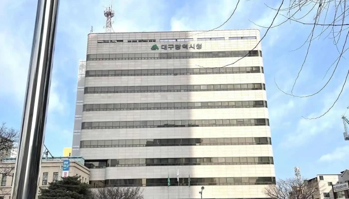 Daegugwangyeogsiceong Donginceongsa Jeonce - 중구