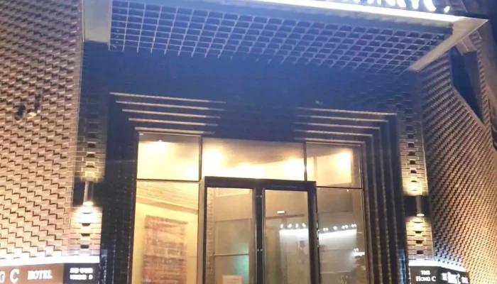 Deo Hongssihotel Gangreungthe Hong C Hotel Gangneung Oebu - 강릉시