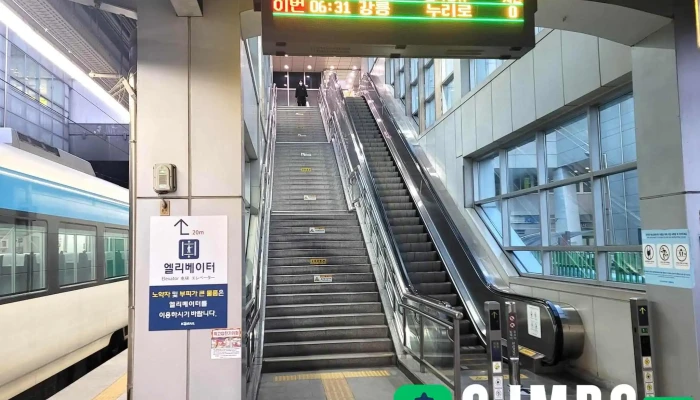 Dongdaegu Ceoldoyeog - 동구