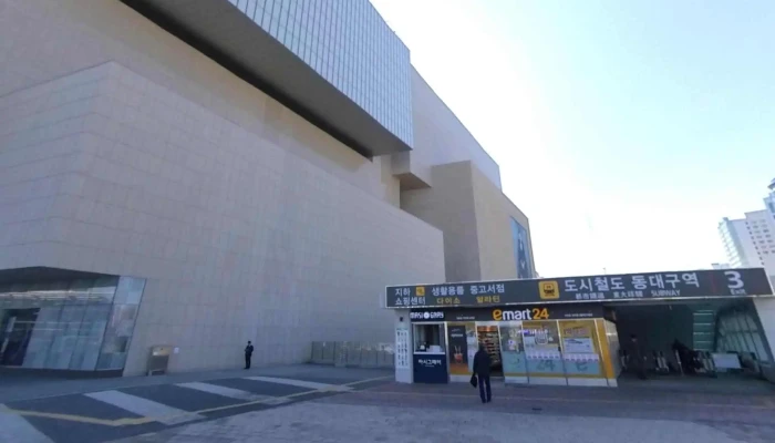 Dongdaegu Seuteuriteu Byu Mic 360deg - 동구