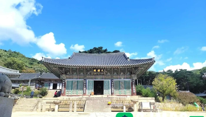Donghwasa Jeonce - 동구