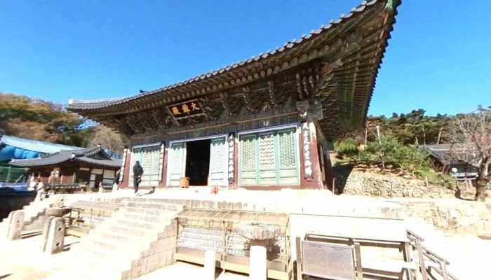 Donghwasa Seuteuriteu Byu Mic 360deg - 동구
