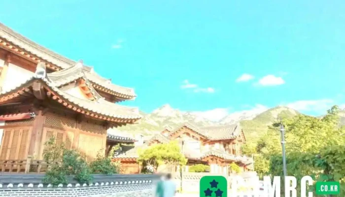 Eunpyeonghanogmaeul San - 은평구