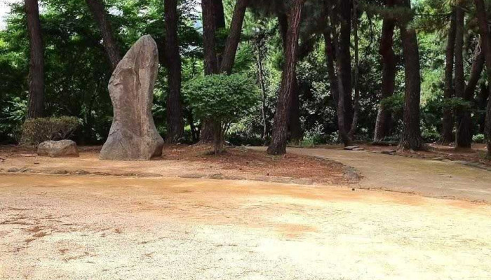 Gimhae Gujibong Gyeonggwan - 김해시