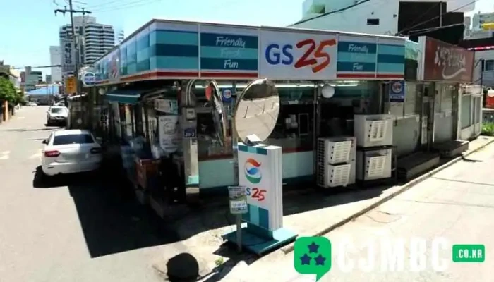 Gs25속초럭키점 - 속초시