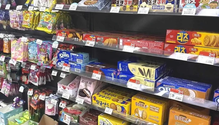 Gs25연남한양점 - 서울특별시