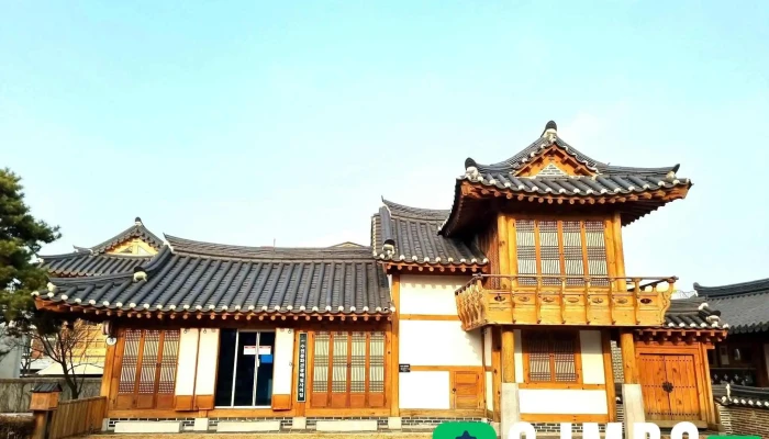 Haengridangil Jeonce - 수원시
