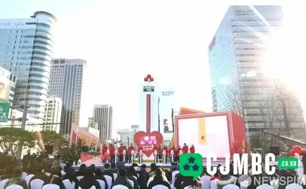 Haengsagihoeg Sahoegongheon Kaempein Cugje Bangsong Kontenceu Gihoeg Soyuja Jegong - 마포구