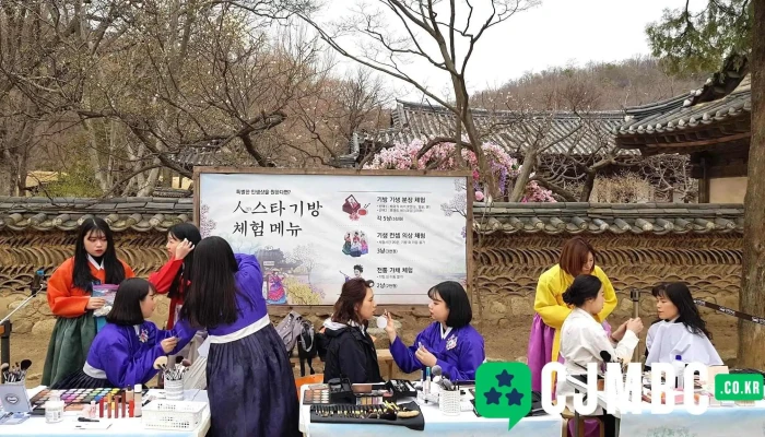Hangugminsogcon Soyuja Jegong - 용인시