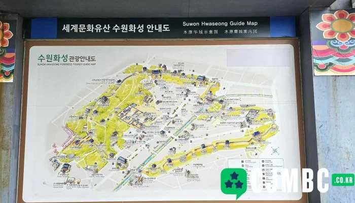 Hwaseongeoca Seungcajang Jeonce - 수원시