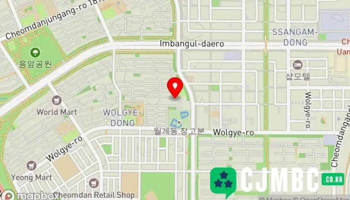 Ingersoll Rand Korea – Gwangju Service Center - 광주광역시