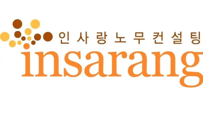 Insarangnomukeonseolting Soyuja Jegong - 천안시