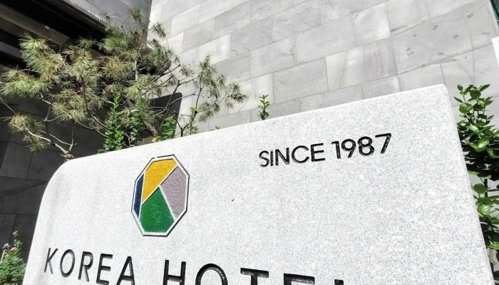 Koriahotel Oebu - 평택시