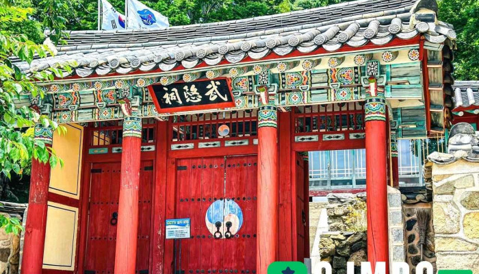 Muminsa Jeonce - 남해군
