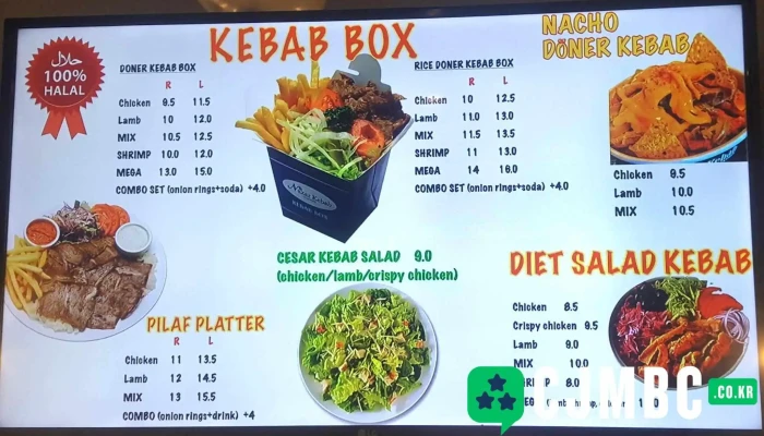 Najareukebab Gongpyeongjeom Menyu - 중구