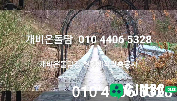 Namyangjusi Dongyeongsang - 남양주시
