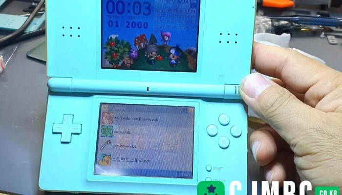 Nintendosuri Assenteo Madejeonja Soyuja Jegong - 중구