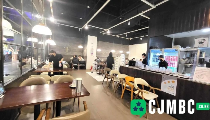 Peseutinkaejueol Bunwigi - 동구