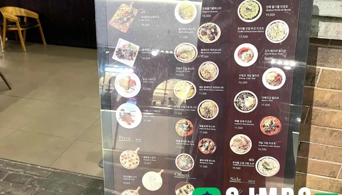Peseutinkaejueol Menyu - 동구