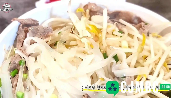 Resceugobeteunam Dongyeongsang - 안양시