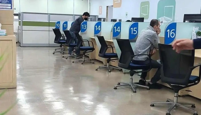 Samseongjeonjaseobiseu Ansansenteo Naebu - 단원구