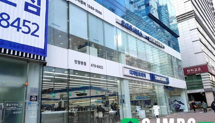 Samseongjeonjaseobiseu Anyangsenteo Oebu - 안양시