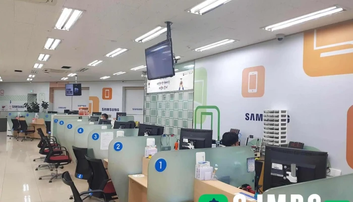 Samseongjeonjaseobiseu Bupyeonghyudaeponsenteo Naebu - 부평구