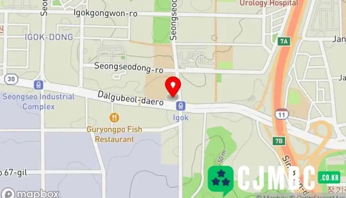 지도 삼성전자서비스 성서센터 전자제품 수리점 에서 달서구