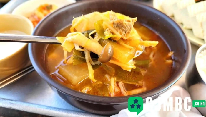 Samunjin Jumagcon Jjigae - 달성군