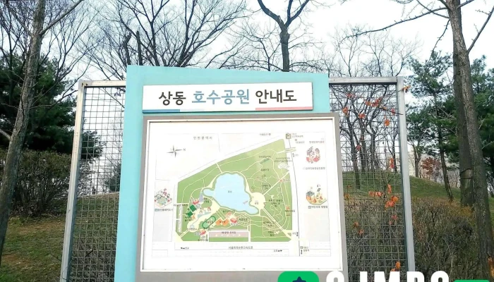 Sangdonghosugongweon Budongsan Jido - 부천시