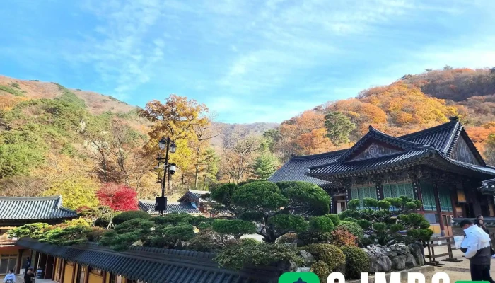 Sansingag Gyeonggwan - 양산시