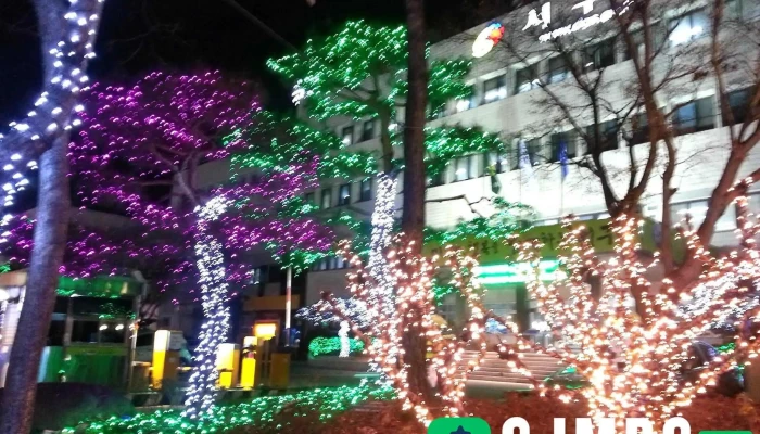 Seogu Jeonce - 서구