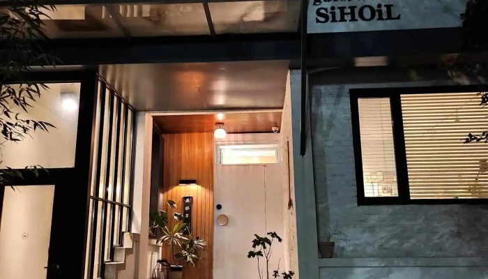Sihoil Oebu - 강릉시