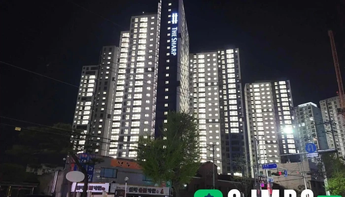 Sinceondong Jeonce - 동구