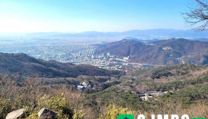 Sineosan San - 김해시
