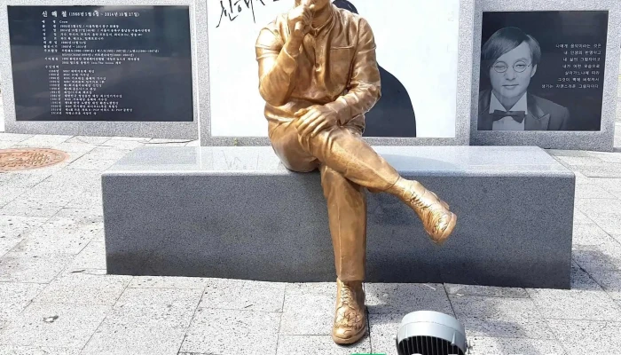 Sinhaeceol Geori Jeonce - 성남시