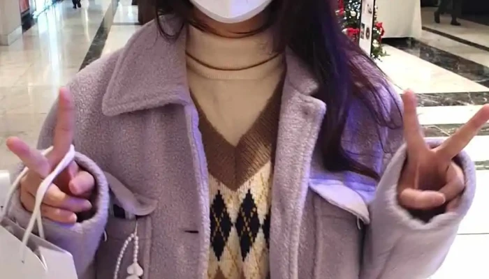 Sinsegyebaeghwajeom Yijeongbujeom Dongyeongsang - 의정부시