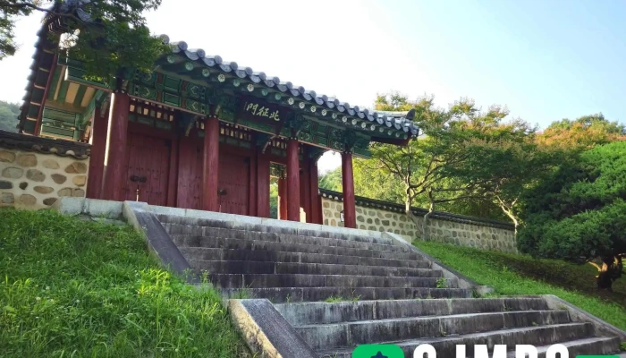 Sinyujanggunyujeogji Gyeonggwan - 칠곡군