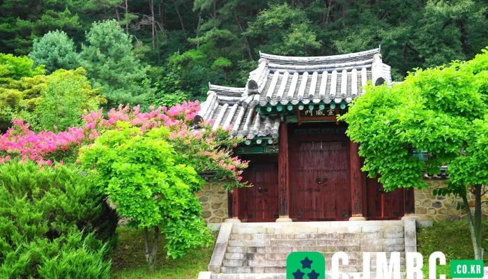 Sinyujanggunyujeogji Jeonce - 칠곡군