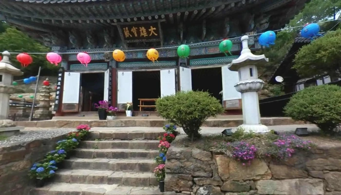 Sujongsa Seuteuriteu Byu Mic 360deg - 남양주시