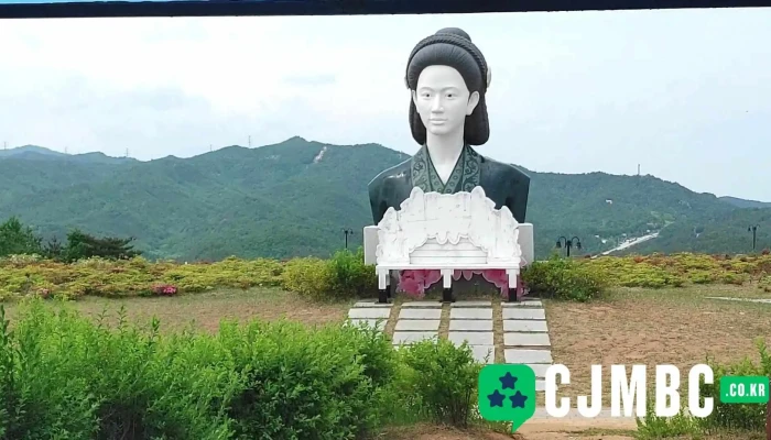 Surobuin Heonhwagongweon Coesin - 삼척시