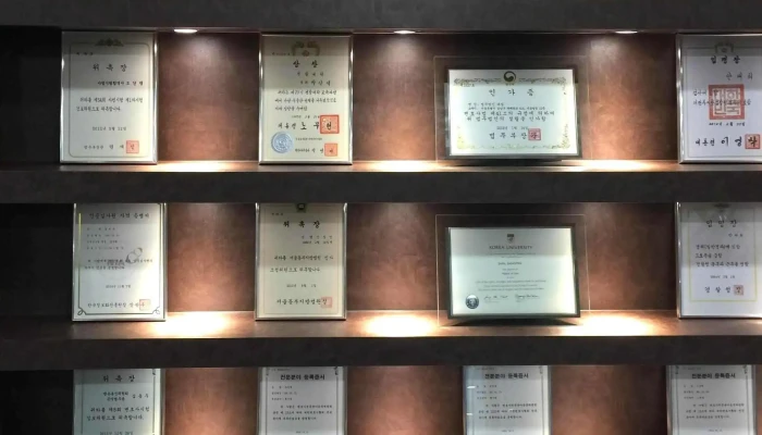 Taerim Semuhoegye Soyuja Jegong - 서울특별시